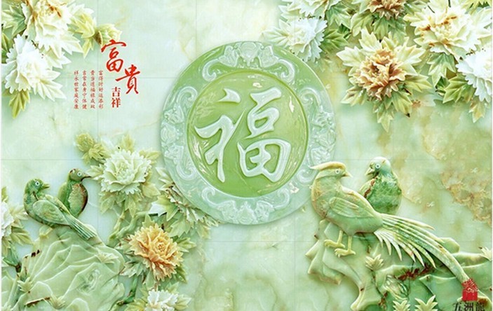 福鑫旺装饰